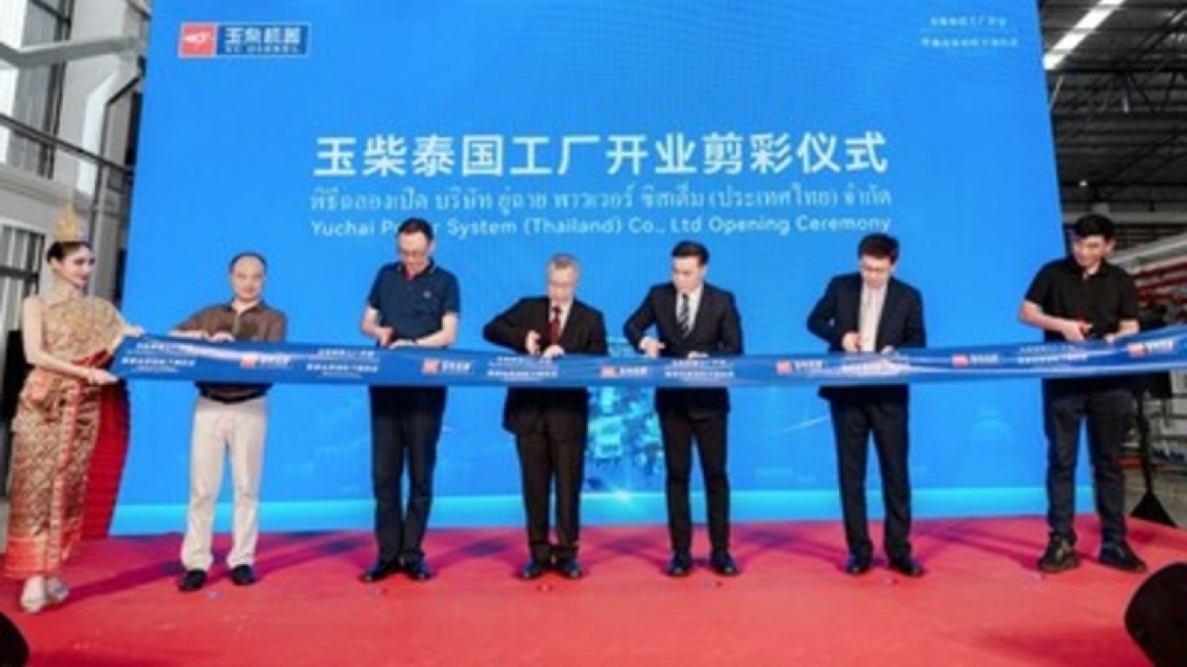 Yuchai Thailand Plant Put into Operation (PRNewsfoto/Yuchai)